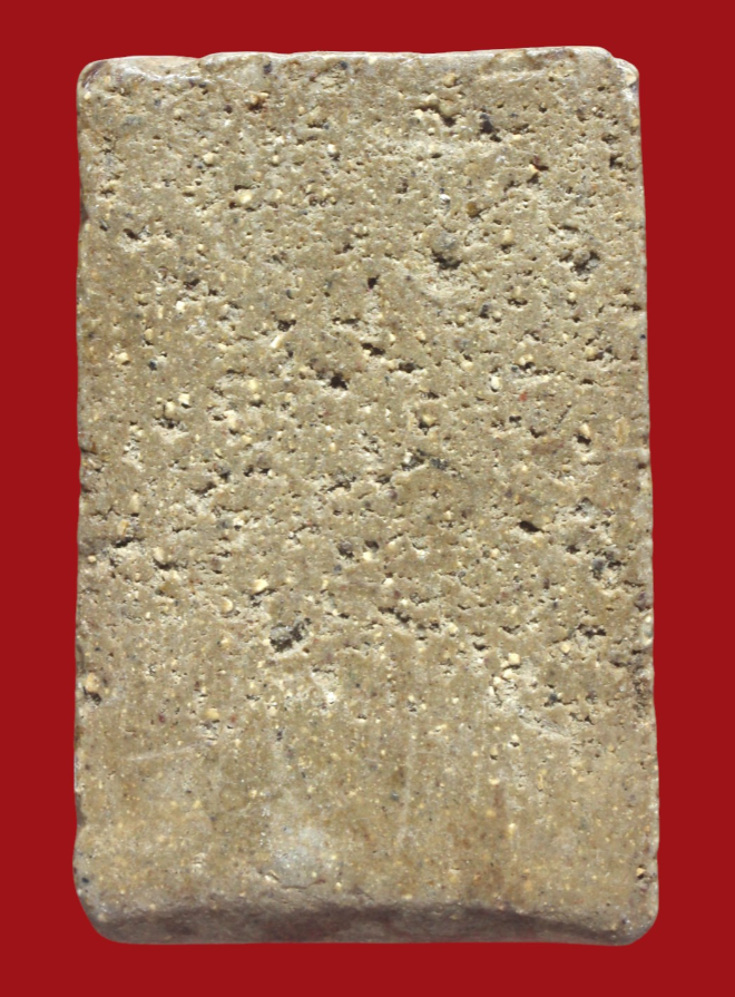 รูปที่อัปโหลด