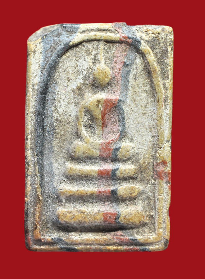 รูปที่อัปโหลด