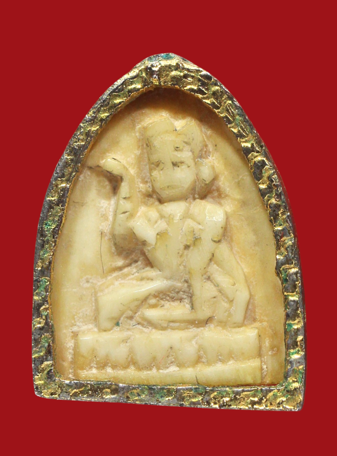 รูปที่อัปโหลด