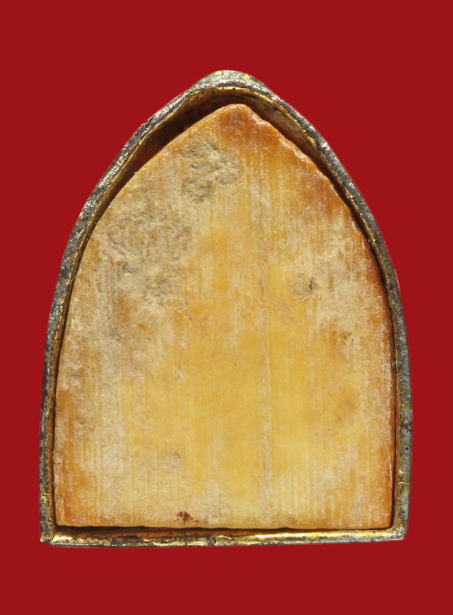 รูปที่อัปโหลด