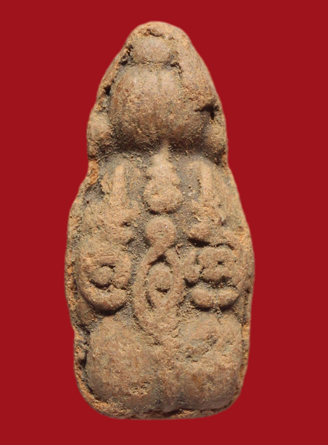 รูปที่อัปโหลด