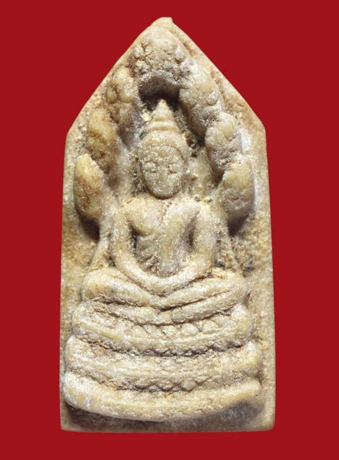 รูปที่อัปโหลด