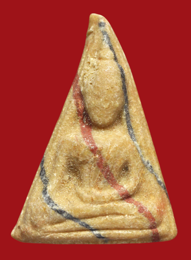 รูปที่อัปโหลด