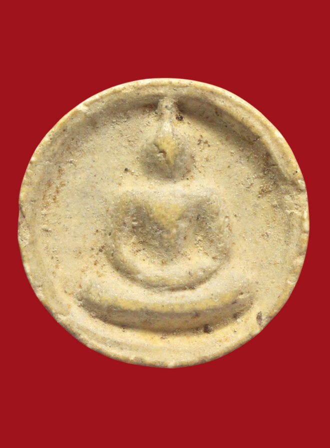 รูปที่อัปโหลด