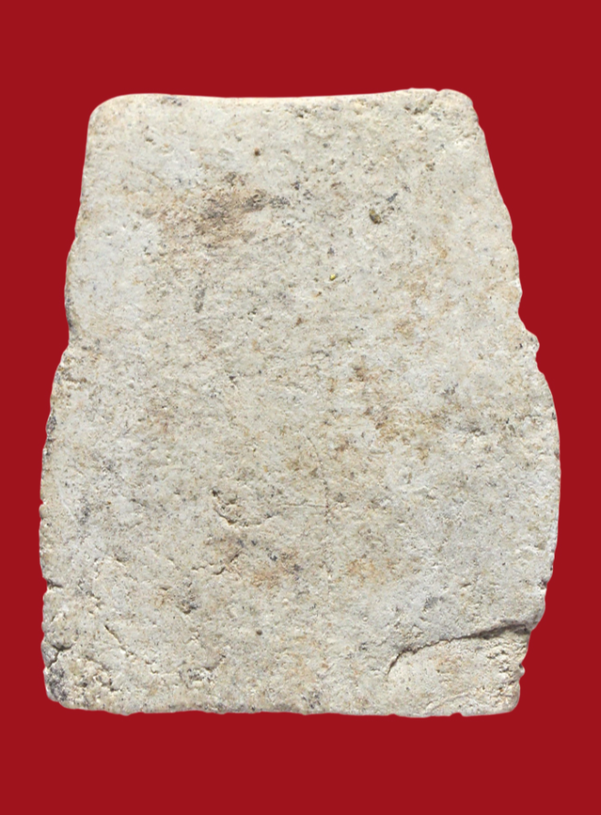 รูปที่อัปโหลด