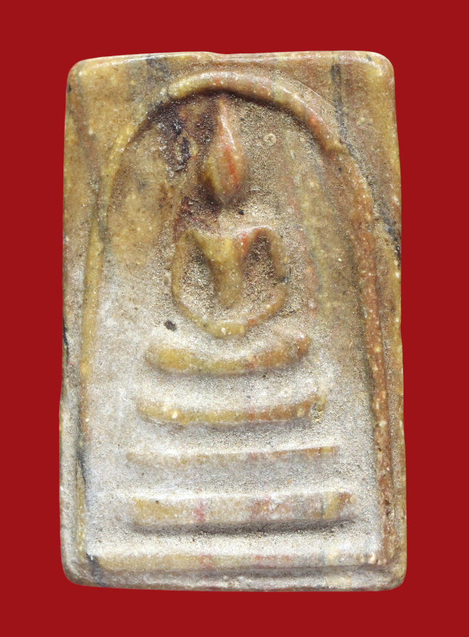 รูปที่อัปโหลด