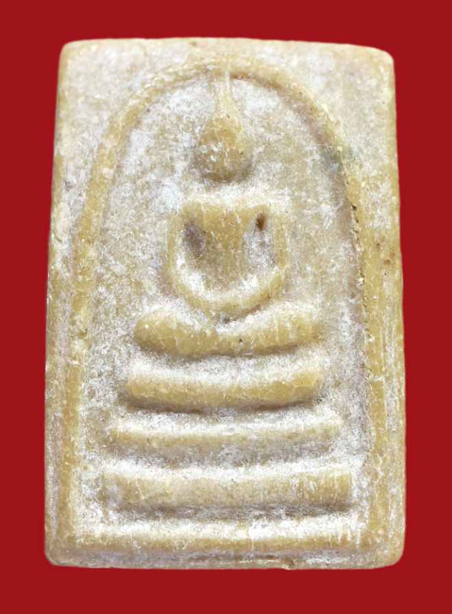 รูปที่อัปโหลด