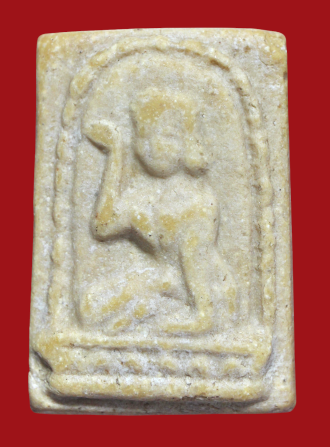 รูปที่อัปโหลด