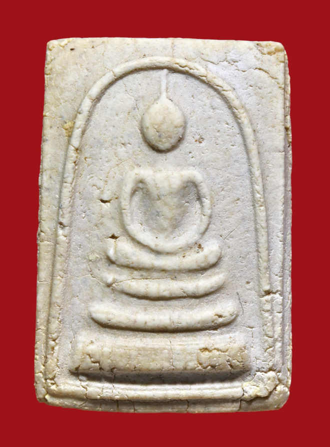 รูปที่อัปโหลด