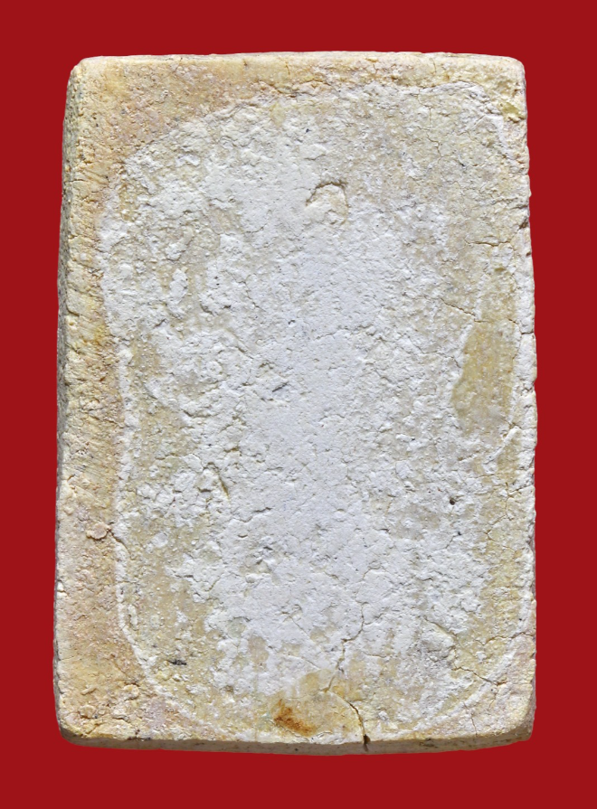 รูปที่อัปโหลด