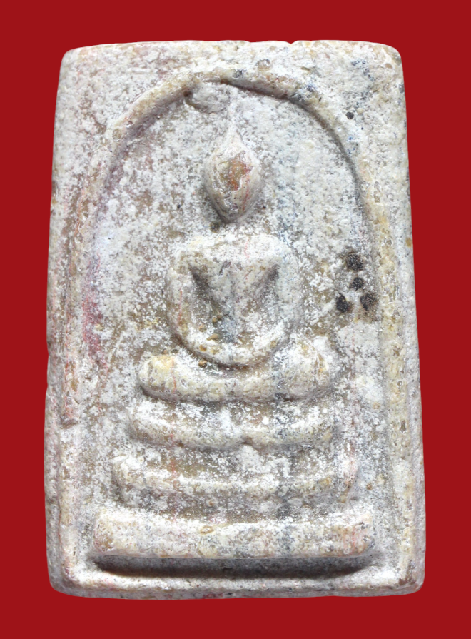 รูปที่อัปโหลด