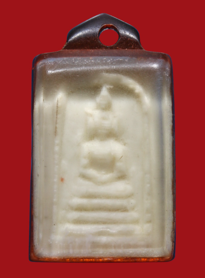 รูปที่อัปโหลด