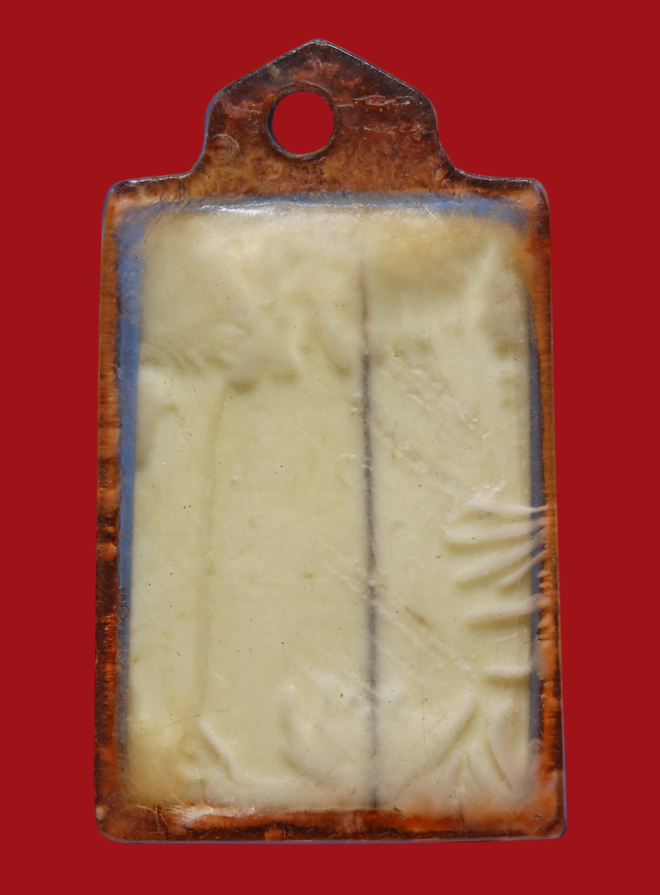 รูปที่อัปโหลด