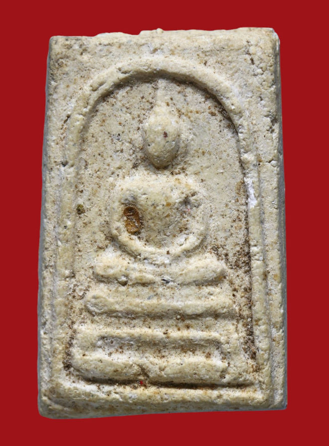 รูปที่อัปโหลด