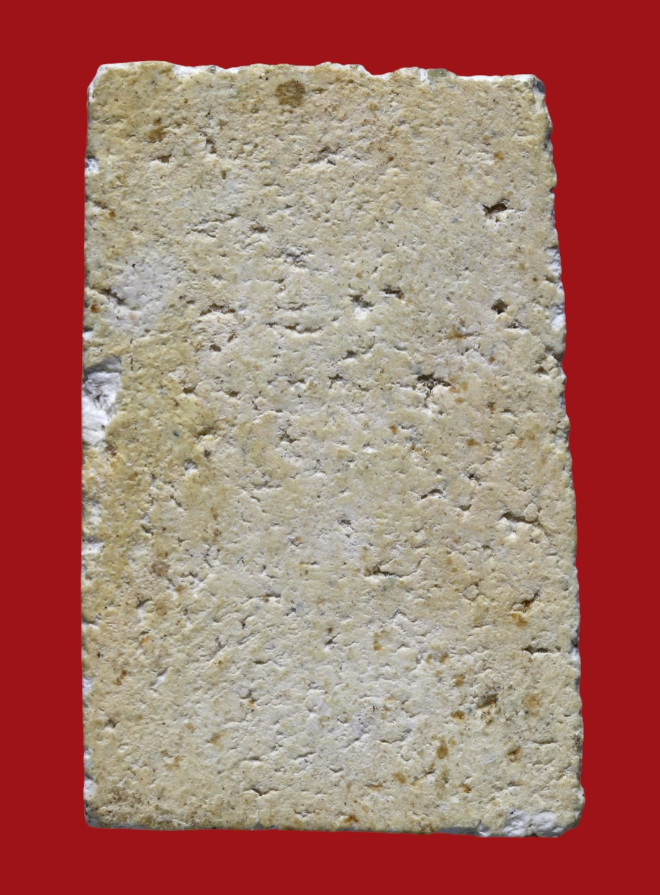 รูปที่อัปโหลด