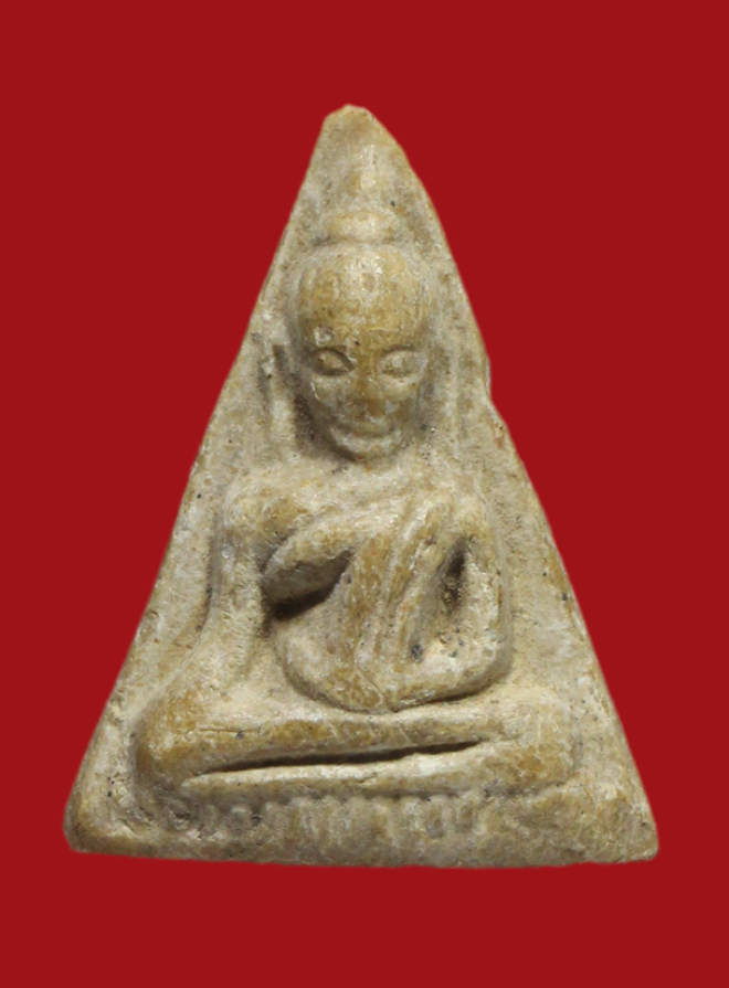 รูปที่อัปโหลด