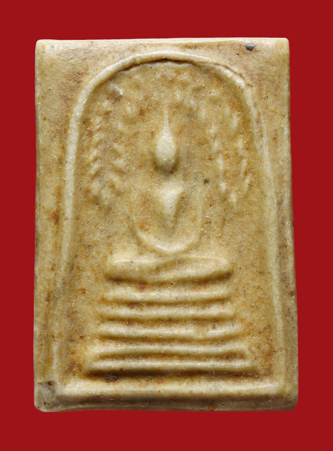 รูปที่อัปโหลด