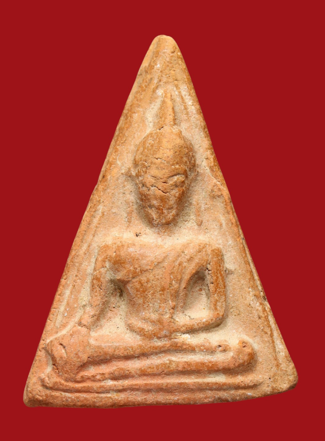 รูปที่อัปโหลด