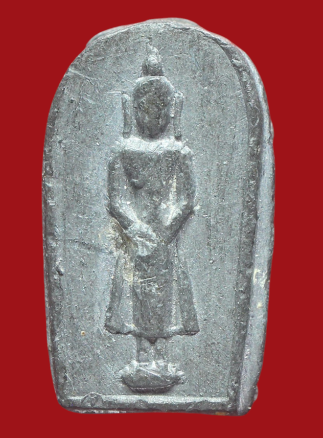 รูปที่อัปโหลด