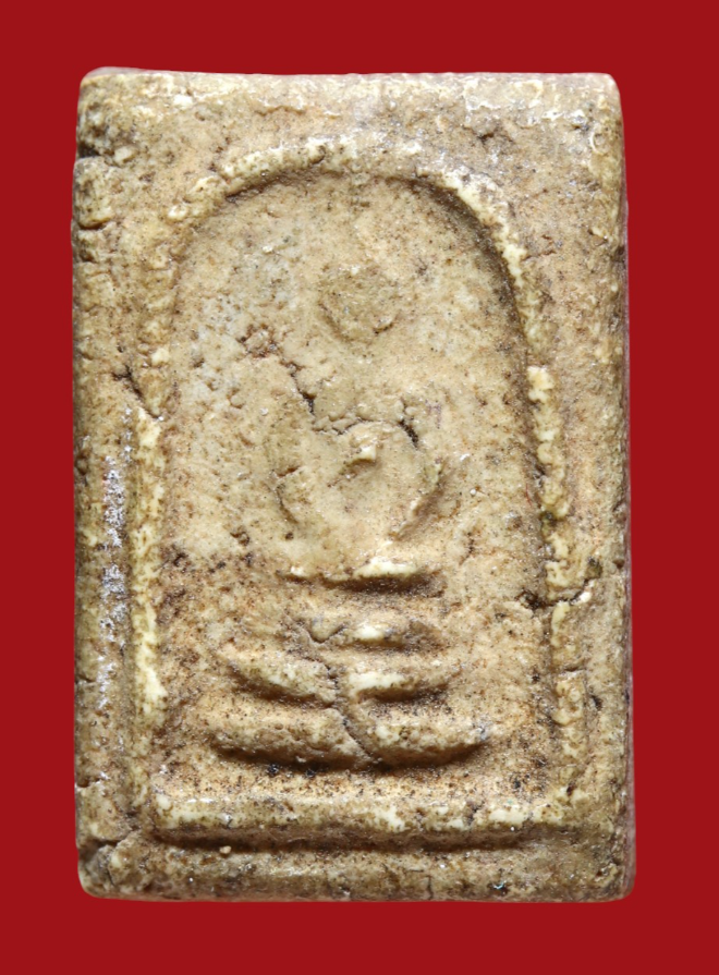 รูปที่อัปโหลด