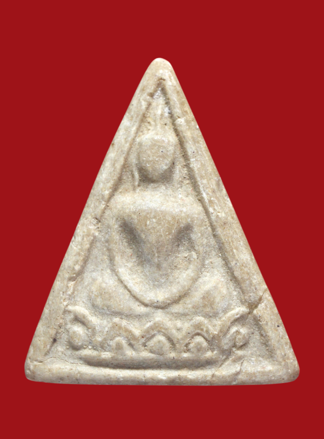 รูปที่อัปโหลด