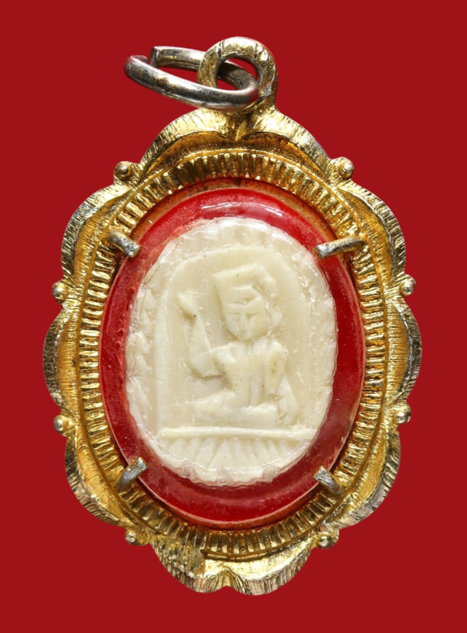 รูปที่อัปโหลด