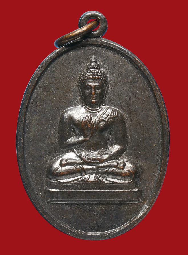 รูปที่อัปโหลด