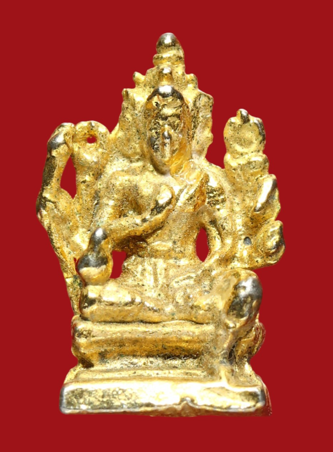 รูปที่อัปโหลด