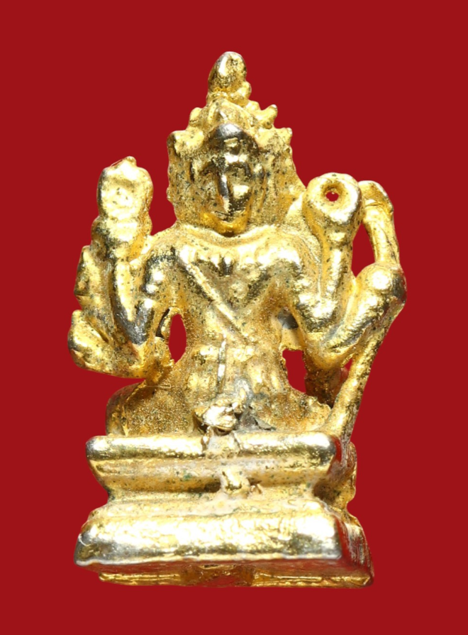 รูปที่อัปโหลด