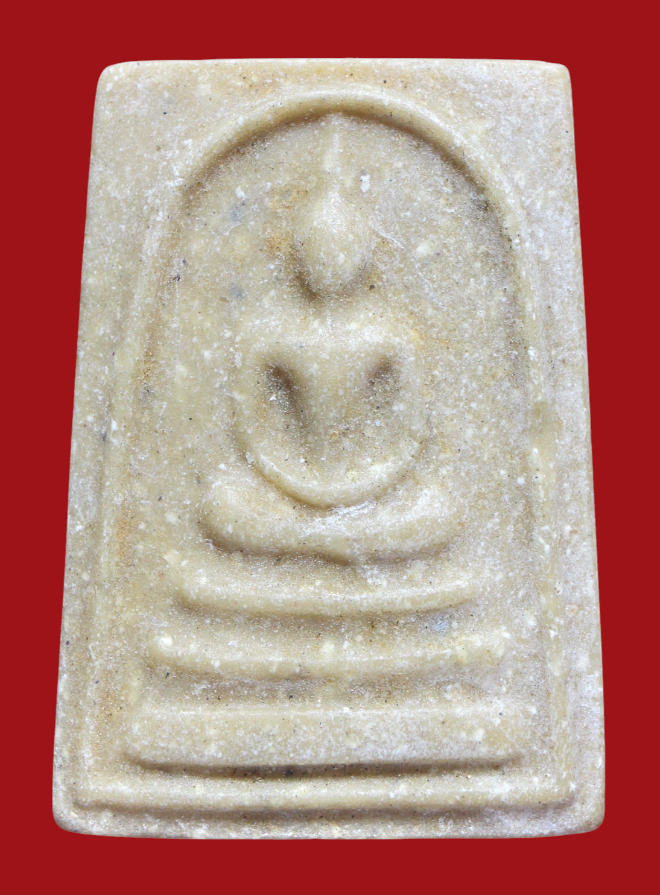 รูปที่อัปโหลด