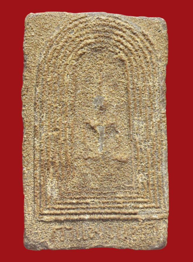 รูปที่อัปโหลด