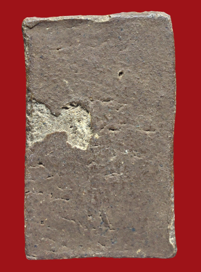 รูปที่อัปโหลด