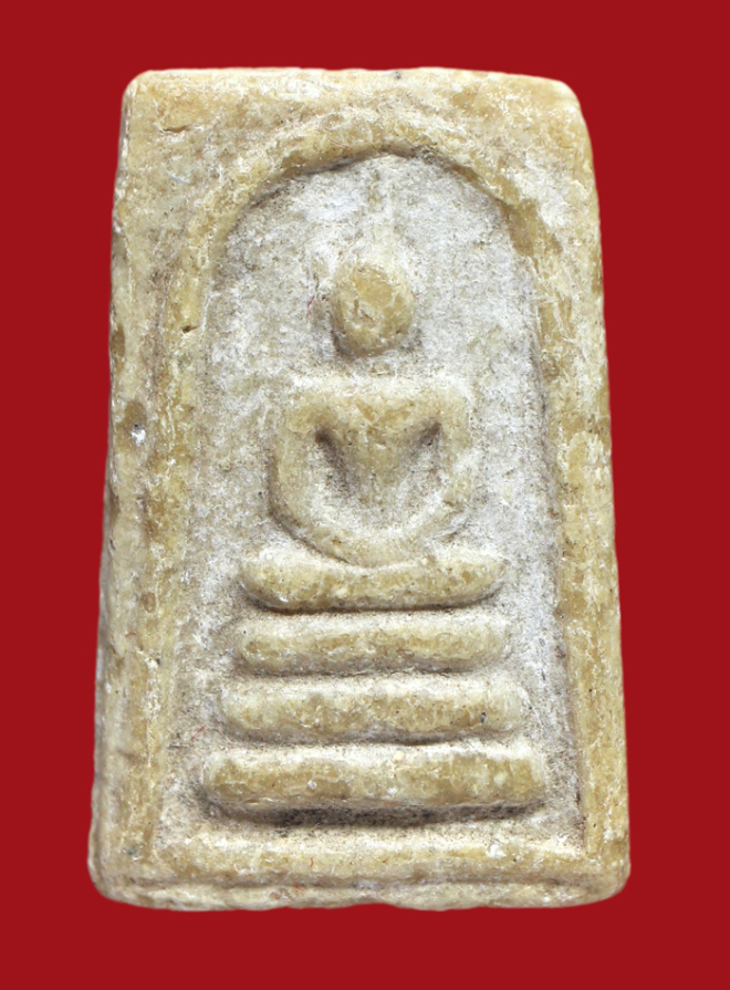 รูปที่อัปโหลด