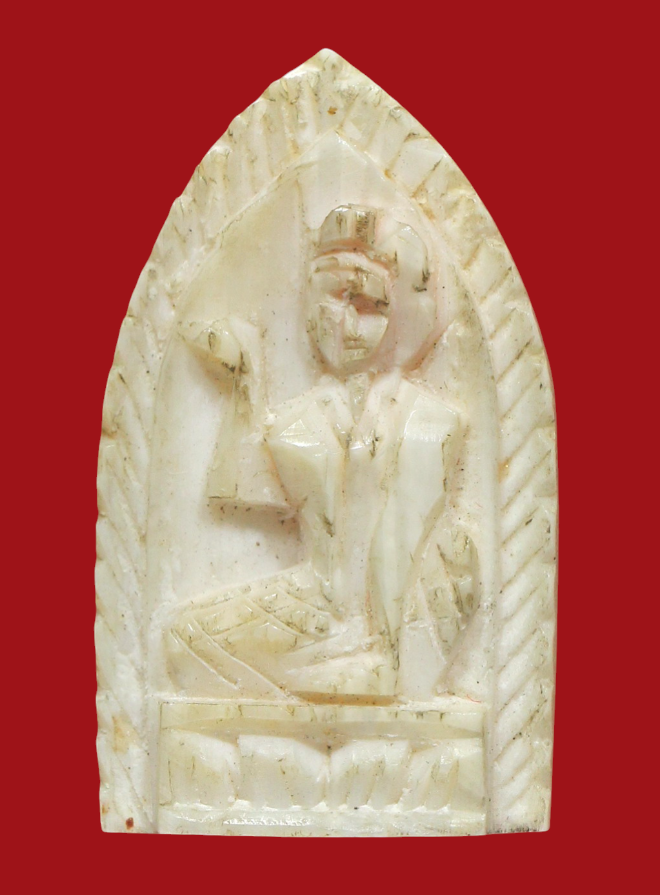 รูปที่อัปโหลด