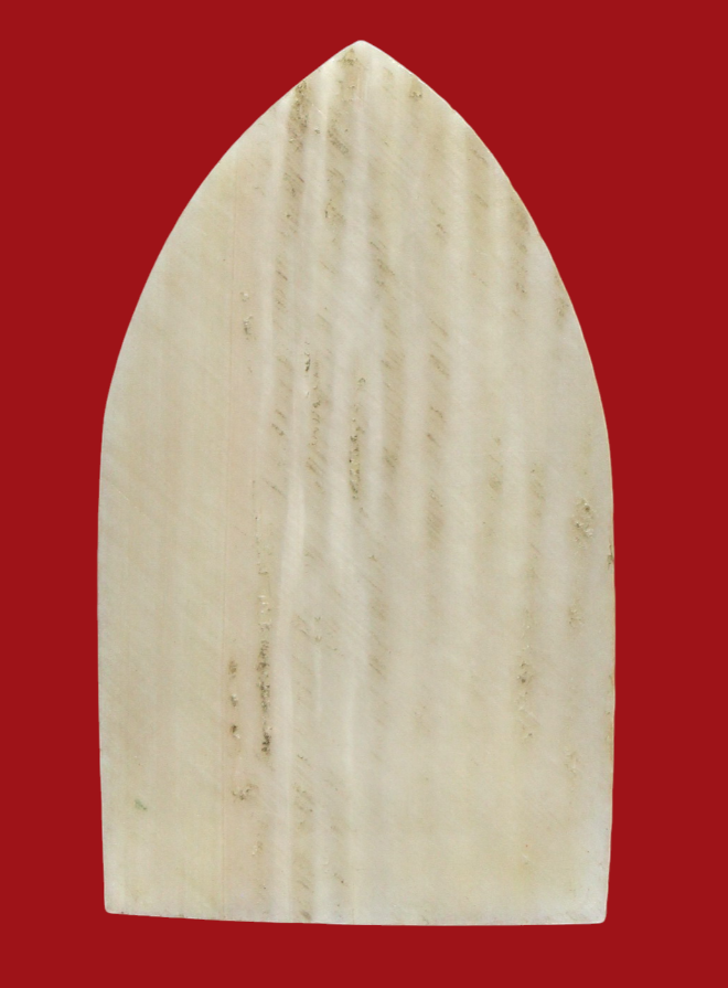 รูปที่อัปโหลด