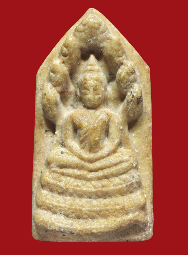 รูปที่อัปโหลด