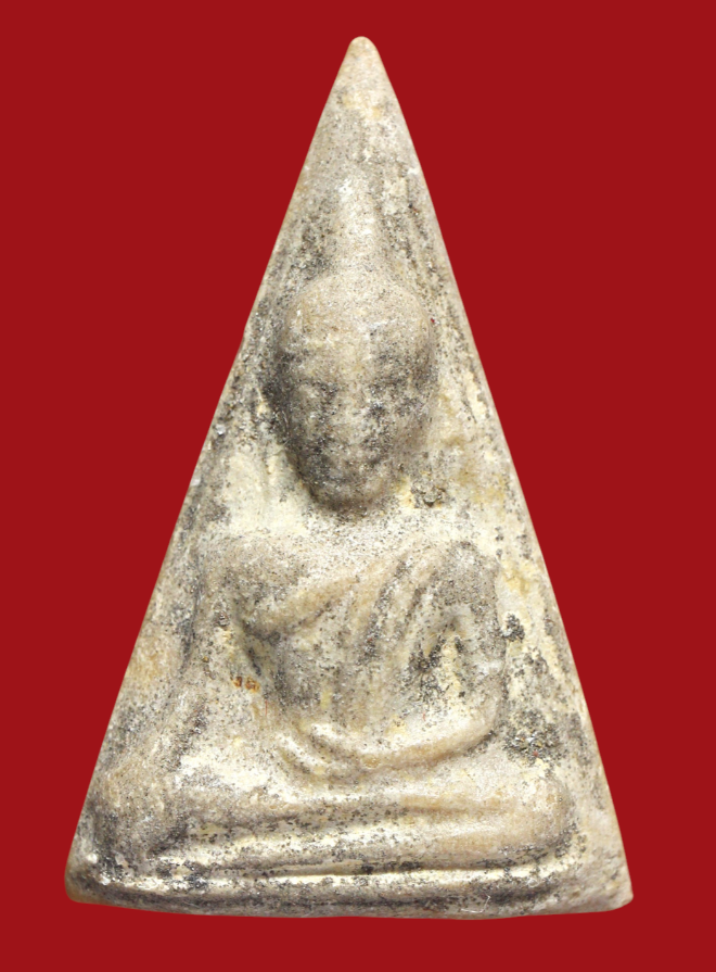 รูปที่อัปโหลด