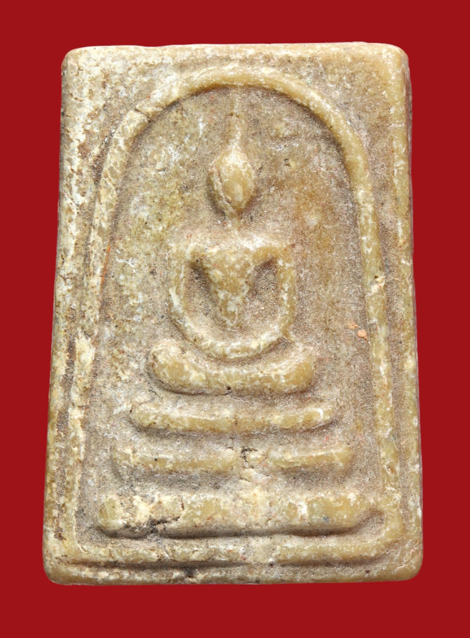 รูปที่อัปโหลด