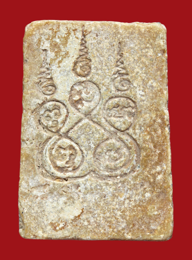 รูปที่อัปโหลด