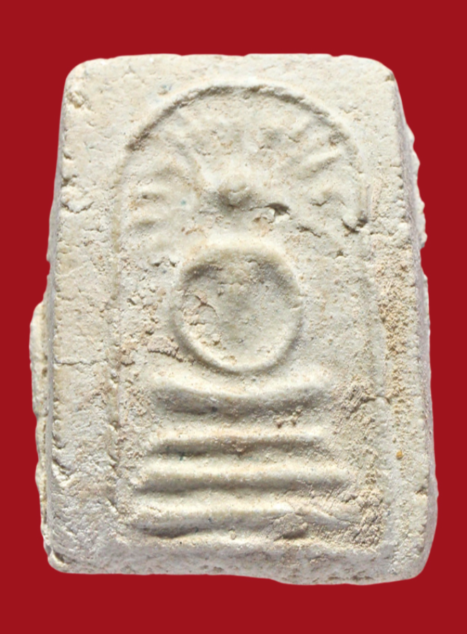 รูปที่อัปโหลด