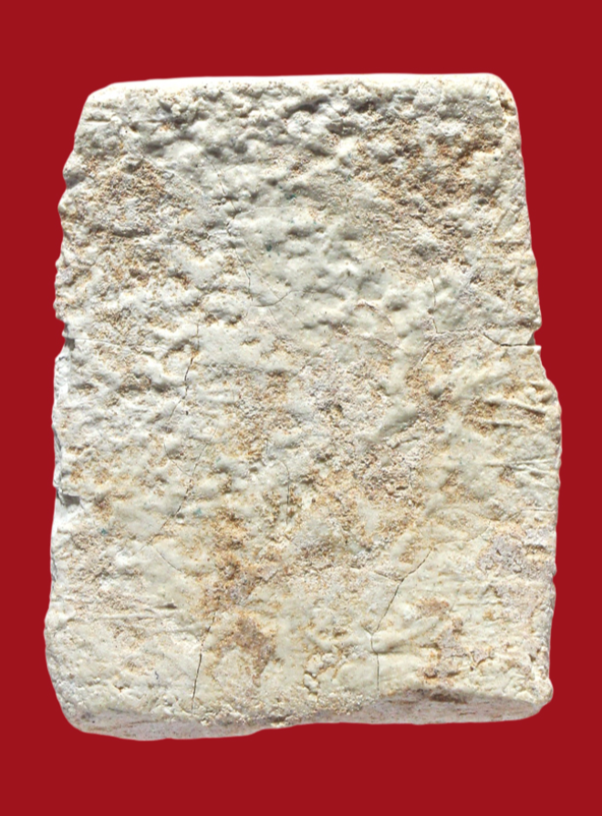 รูปที่อัปโหลด