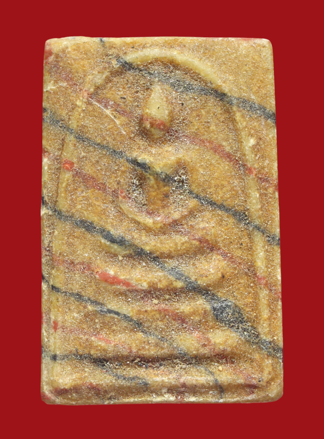 รูปที่อัปโหลด