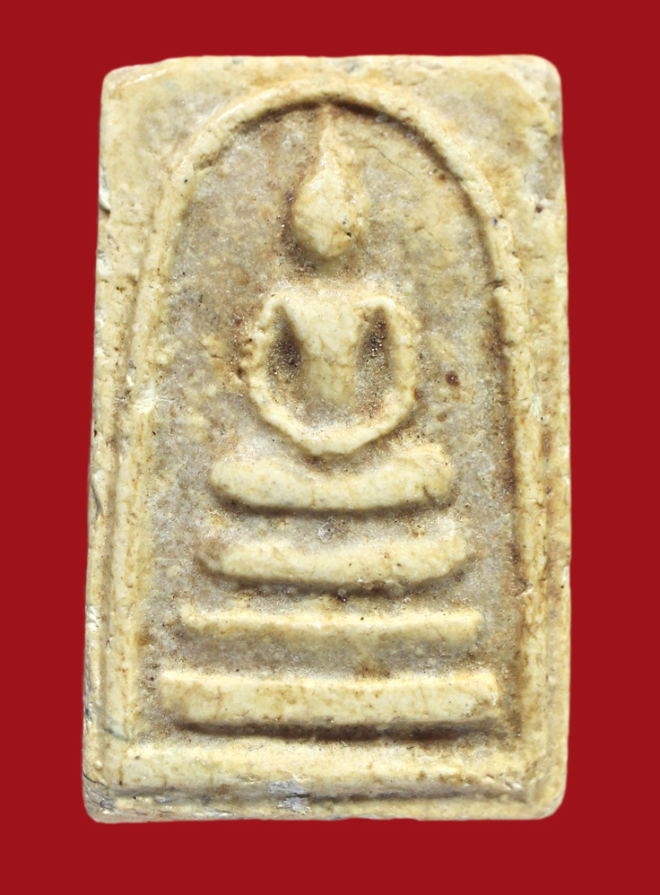 รูปที่อัปโหลด