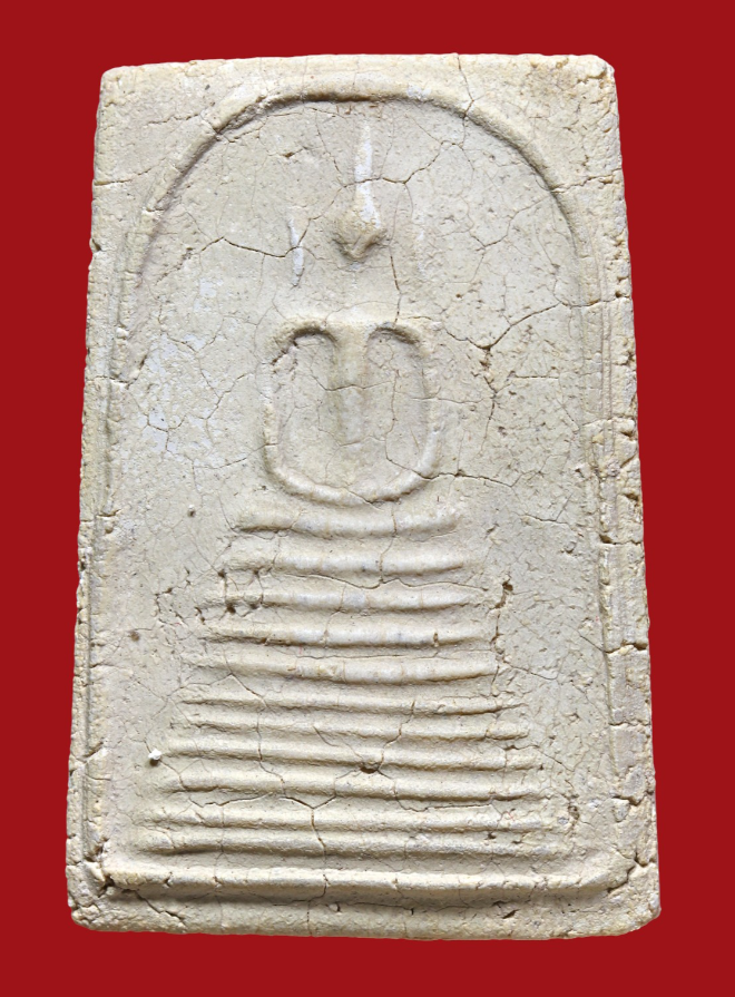 รูปที่อัปโหลด