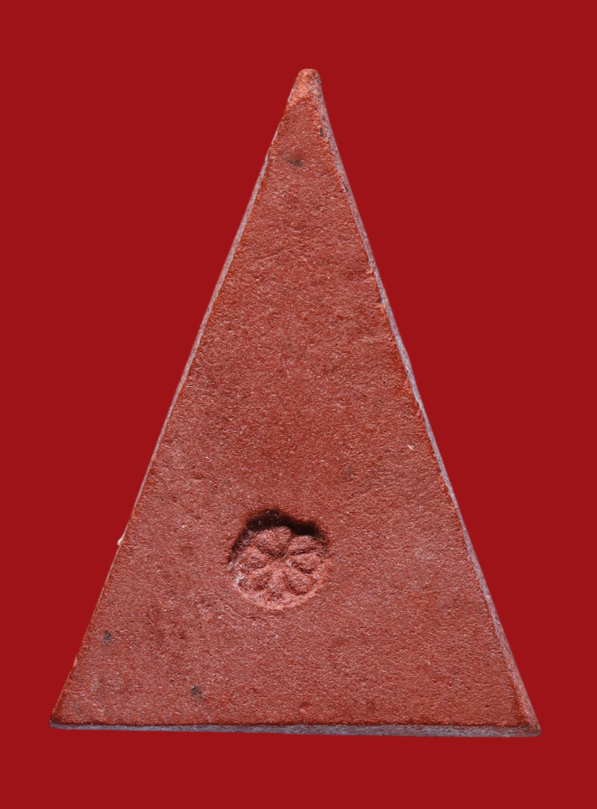 รูปที่อัปโหลด