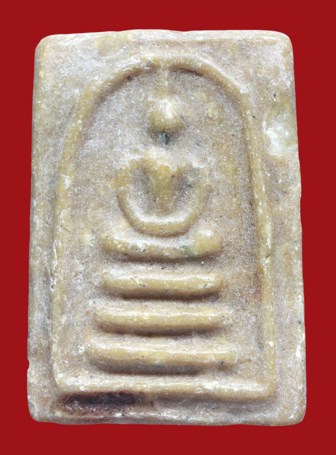 รูปที่อัปโหลด