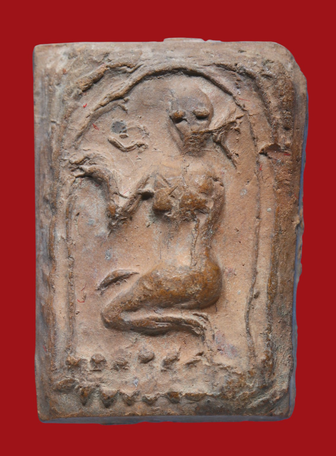 รูปที่อัปโหลด