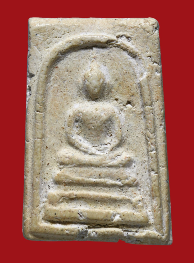 รูปที่อัปโหลด