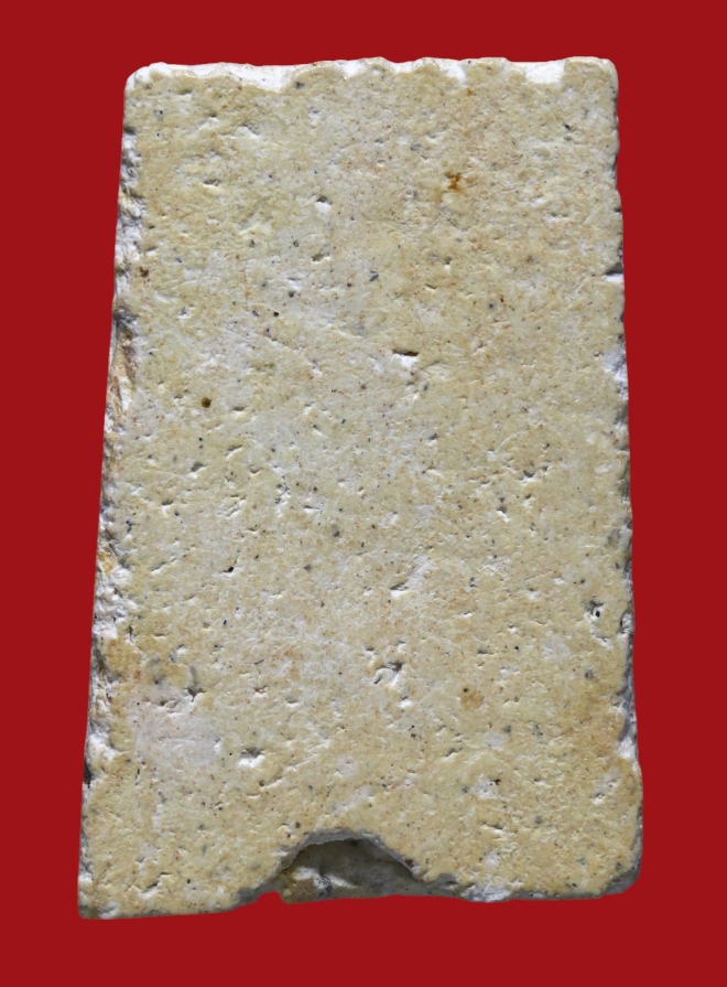 รูปที่อัปโหลด