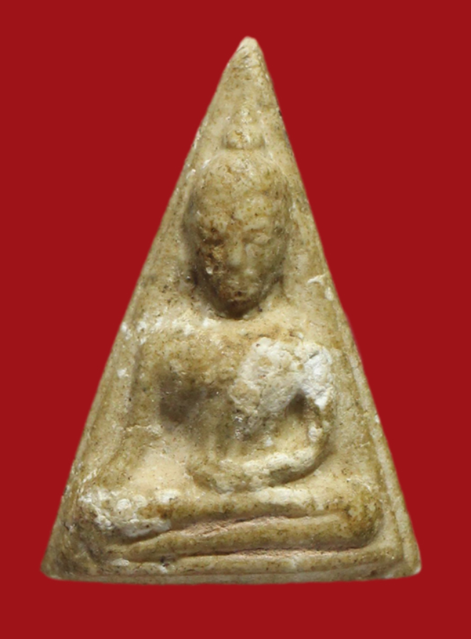 รูปที่อัปโหลด